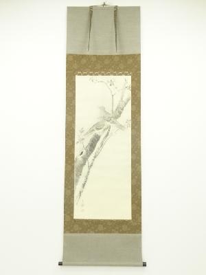 相馬寛哉筆　桜に鳩　肉筆絹本掛軸（保護箱）